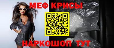 каннабис Владимир