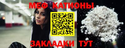 каннабис Владимир