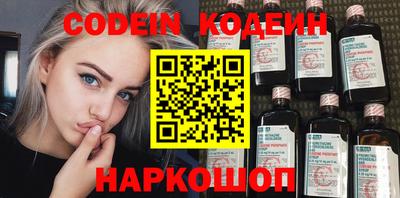 mdpv Гудермес