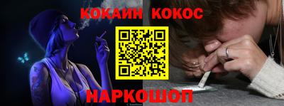каннабис Владимир