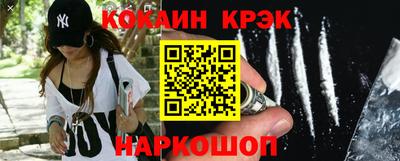 каннабис Владимир