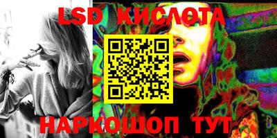 каннабис Владимир