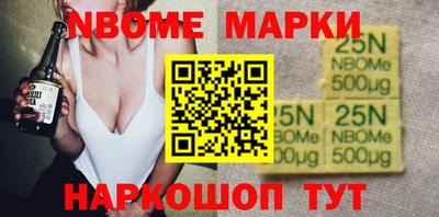 каннабис Владимир