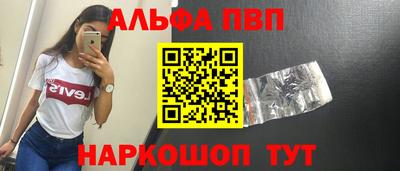 MDMA Гулькевичи