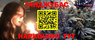 мефедрон мука Владикавказ