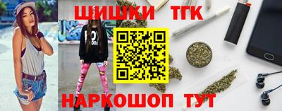 эйфоретик Владивосток