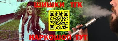 мефедрон мука Владикавказ