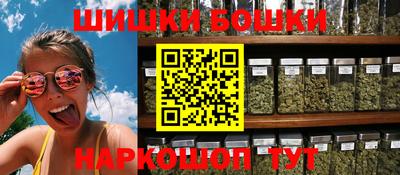 каннабис Владимир