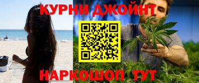 каннабис Владимир