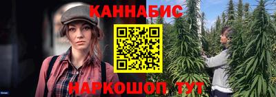 мефедрон мука Владикавказ