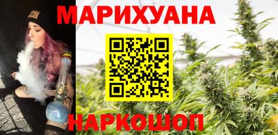 эйфоретик Владивосток