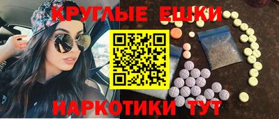 каннабис Владимир