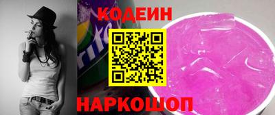 каннабис Владимир