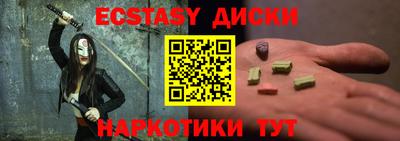 каннабис Владимир
