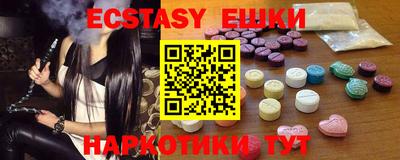 мефедрон мука Владикавказ