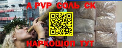 каннабис Владимир