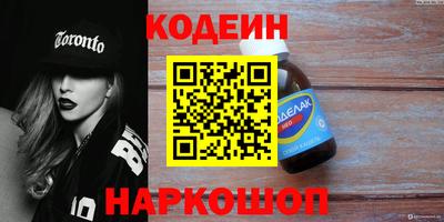 каннабис Владимир