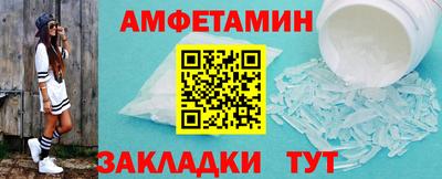 каннабис Владимир