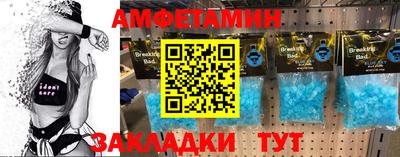 мефедрон мука Владикавказ