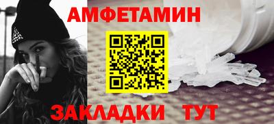мефедрон мука Владикавказ