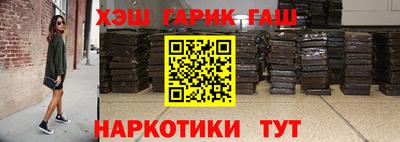 эйфоретик Владивосток
