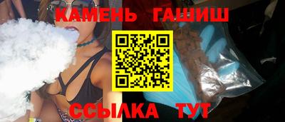 мефедрон мука Владикавказ