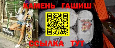 каннабис Владимир