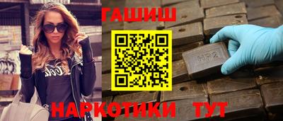каннабис Владимир