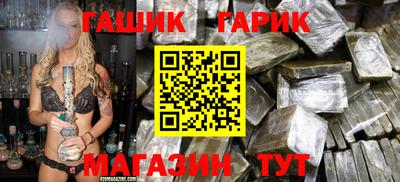 эйфоретик Владивосток