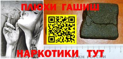 мефедрон мука Владикавказ