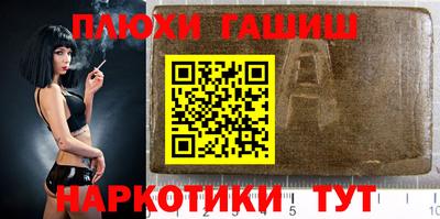 мефедрон мука Владикавказ