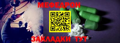 каннабис Владимир