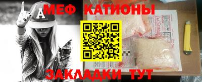 каннабис Владимир