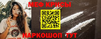 каннабис Владимир